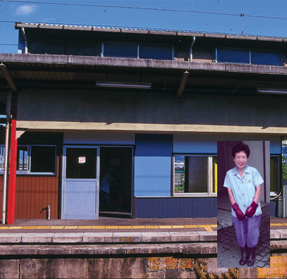 Portrait of Kubaota, Chieko ( 1997 )